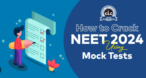 NCERT